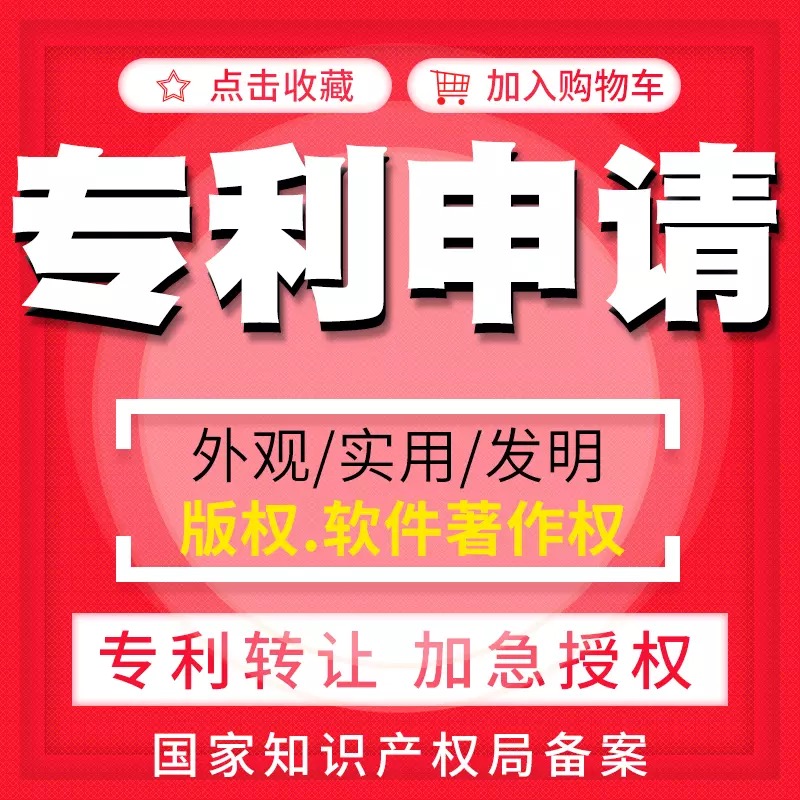 泉州公司剛成立，代理記賬報(bào)稅有必要做嗎