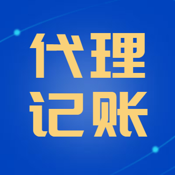 泉州,公司注冊(cè),證件,必須,出示,哪些,提及,