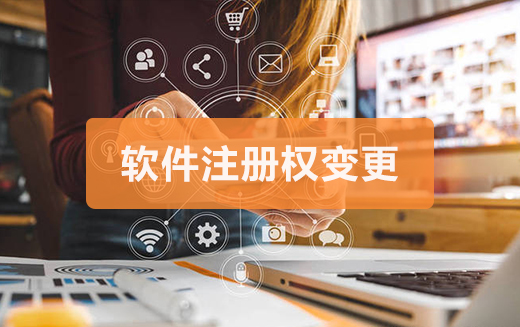 泉州公司注冊(cè)證件該怎樣準(zhǔn)備？