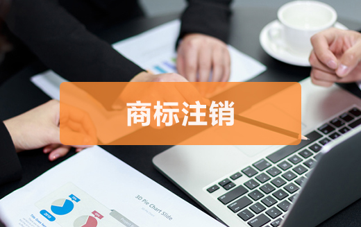 石獅市怎么辦理注冊(cè)公司登記