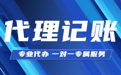 經(jīng)營(yíng)臨時(shí)早餐攤點(diǎn)是否需要辦理營(yíng)業(yè)執(zhí)照和餐飲經(jīng)營(yíng)許可證？