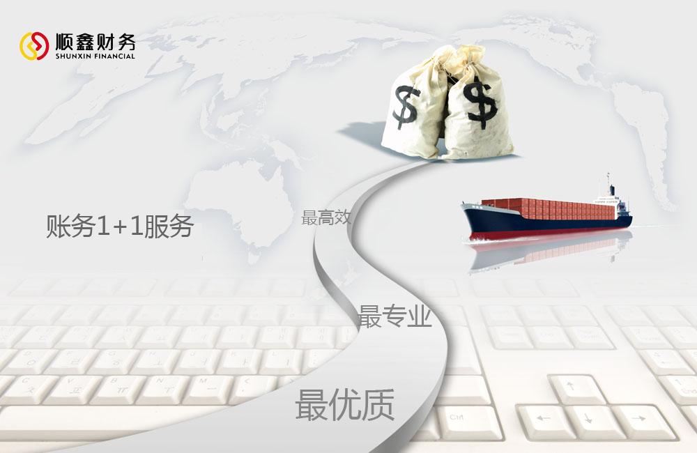 繳存,住房,公積金,的,個(gè)人所得稅,住房,