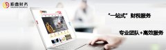 稅務局不能申請企業(yè)破產清算的原因