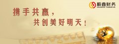 老有所養(yǎng)？居民社保與職工社保有什么區(qū)別？