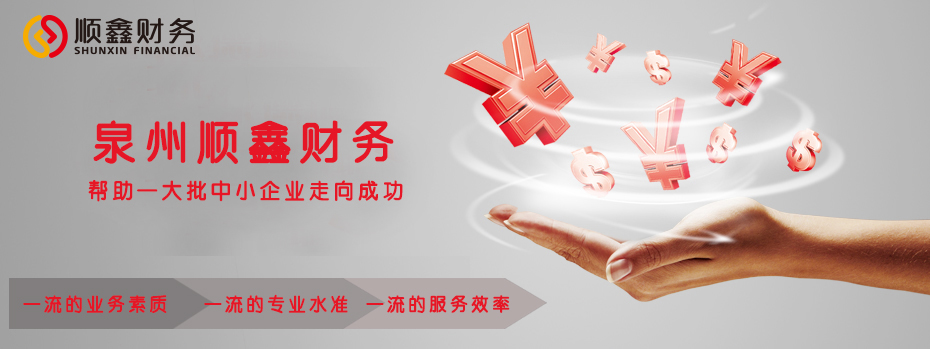 三問,營改,增,真,改革,正在,落實(shí),這是,一場,