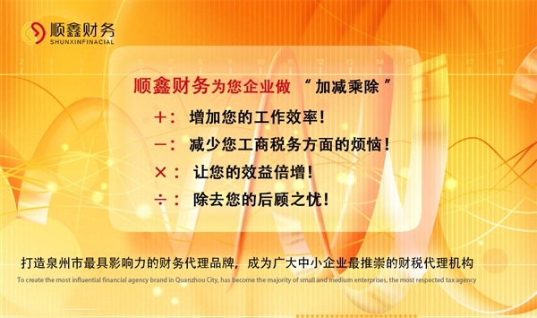 26個(gè),信號(hào),告訴,你,出現(xiàn),了,壞賬,會(huì)計(jì),人,對(duì)照,