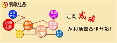 漏繳,、,少交,稅款,如何,處理,解決,辦法,導讀,
