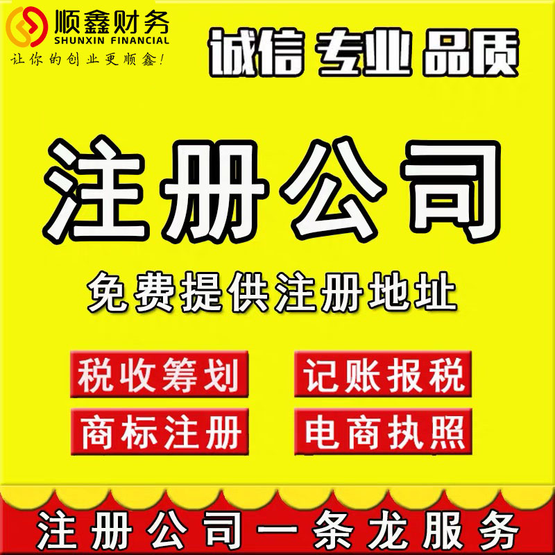 泉州食品公司產(chǎn)品宣傳片拍攝制作-如何拍攝營(yíng)銷(xiāo)效果好