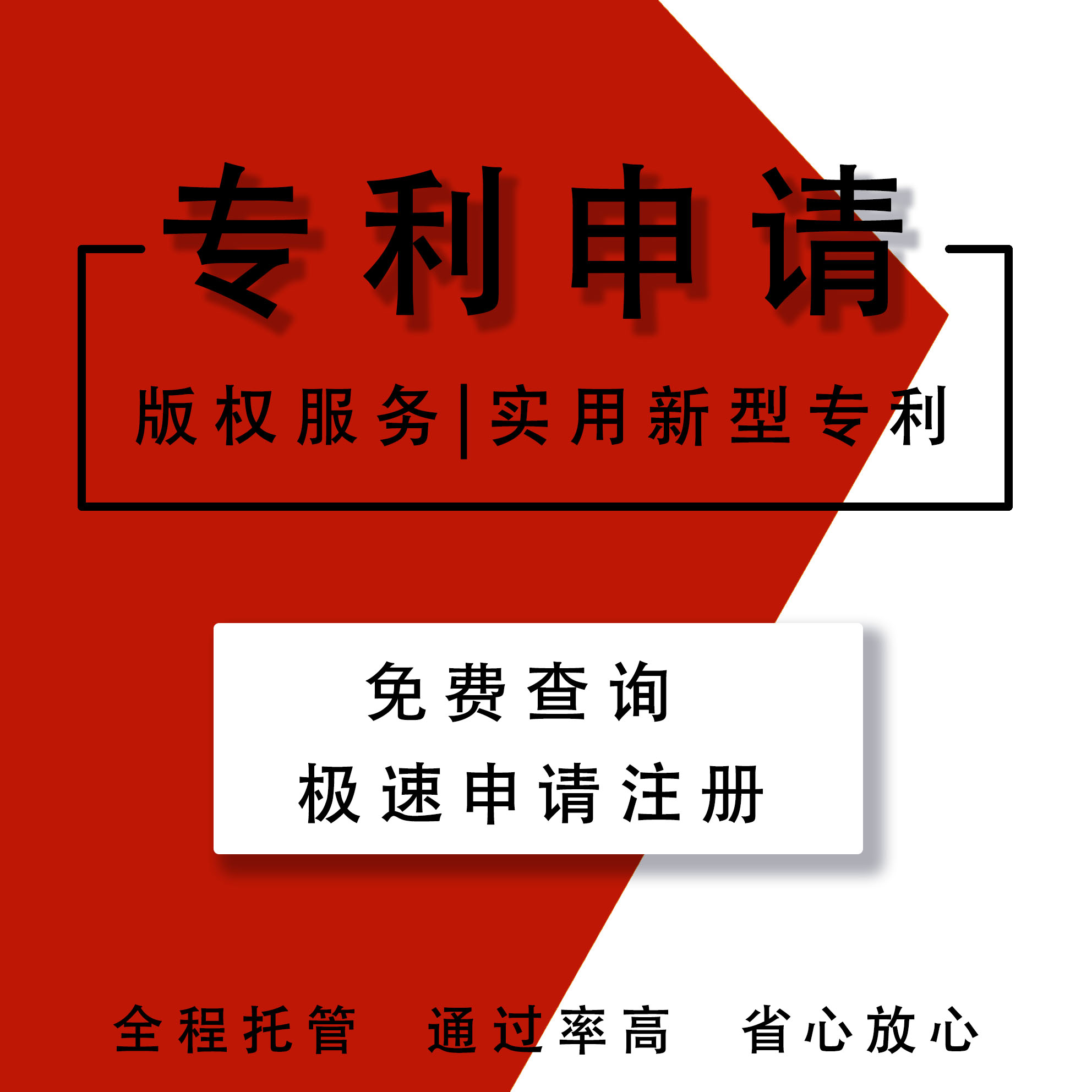 個(gè)人獨(dú)資,企業(yè),獨(dú)資企業(yè),企業(yè)所得稅
